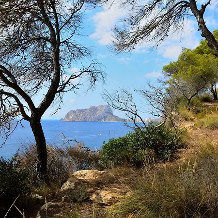 Hotel Maravillas Del Mundo 3*